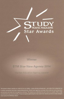 STM winner